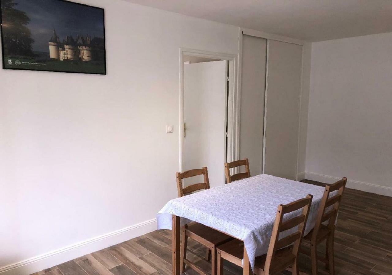 Residence Rives De Loire Parking Gratuit 布鲁瓦 外观 照片