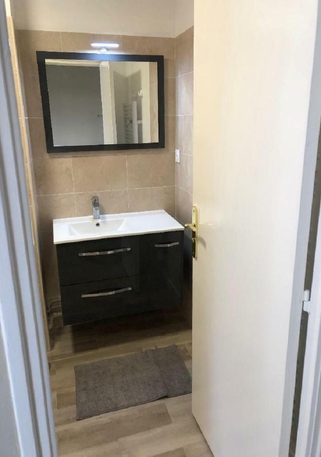 Residence Rives De Loire Parking Gratuit 布鲁瓦 外观 照片